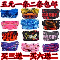 Men and women outdoor seamless scarf magic headscarf riding headscarf street dance headscarf 5 yuan a