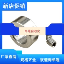 304 stainless steel septering metal fixing ring bush shaft sleeve bearing thrust ring 3 5 6 7 8 9 1012 16