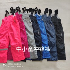 Детские брюки 外贸原单尾货中小童双层面料冲锋裤柔软舒适防水透气户外野餐玩耍