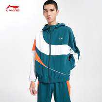 Li Ning coat 2021 spring new men fashion loose woven cardigan hooded sports windbreaker AFDQ395