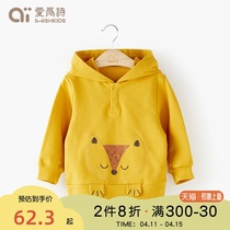 Love for Poetry male and female Spring Autumn season jacket 2022 new infant long sleeves to wear male and female baby clothes