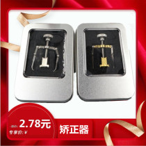 Set artifact corrector clamp zheng jia cut fingernail jia gou a hook ingrown toenails appliance toes dedicated pull is