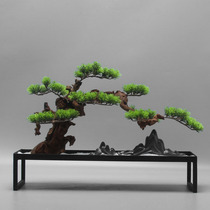 New Chinese Emulation Greet Visitors Pine Rohan Pine Bertree Bonsai Soft Dress Boilerplate Room Mountain Stone Genguan Microscape Pendulum