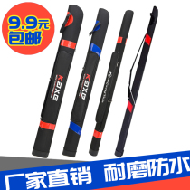 1 2 m single-layer double-layer fishing gear bag 1 25 m waterproof hard case fish pole bag Taiwan fishing rod bag 120cm hand bar bag