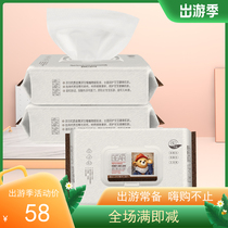 Clumsy bear new 9-year-old newborn baby hand and mouth special fart toddler baby childrens affordable 80 pumping 5 packs