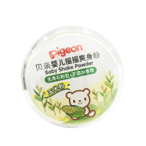 Bei pro-newborn baby shake cool raw powder anti-red fart powder tasteless talcum powder Children Baby prickly heat