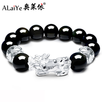 Natural obsidian sterling silver bracelets red and black rope woven handmade rope string jewelry this year cattle men non-Forbidden City