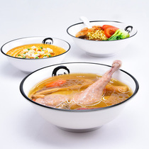 Top Glamorous Soup Bowl Backfighting Bowl Breakfast Porridge Mixed Noodle Bowl Porcelain Shallow Bowl Commercial Plastic Noodle Bowl 10pcs