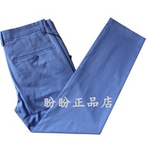 7XXK 5175101305 summer fashion stretch trend break code ankle-length pants blue casual pants men