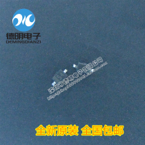 New Original B5819WS 1N5819WS Silkscreen: S4 SOD-323 1A SMD Rectifier Diode