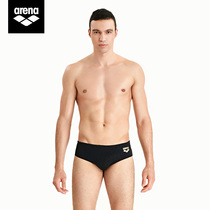 arena arena swimming trunks mens anti-embarrassing triangle quick-drying soft elastic fabric professional training swimming trunks