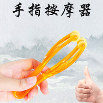 Multi-function finger massager Hand joint roller relief Hand elastic massage clip Mouse hand massager