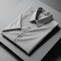 Summer striped mens short sleeve shirt Korean version free of hot business casual lining vertical bar sashimi with half sleeve trend inch
