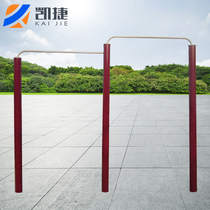 Capgemini quality new national standard fitness path Outdoor fitness equipment Community Square Outdoor Park Sporting goods