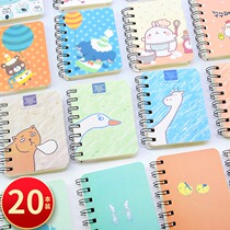Notebook Korean small notebook hipster portable student creative stationery wholesale hand-to-book thread circle notebook notepad