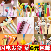 Small stationery store wholesale cute cartoon gel pen office water-based pen black signature pen school gift for primary school students