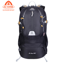 Ai Wang ultra-light mountaineering backpack for men and women outdoor leisure travel sports cycling multi-function hiking backpack 35 liters