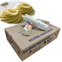 France isney AOP light butter roll 250g * 20 animal fermented butter butter butter bread biscuit baking