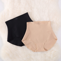 Ice silk incognito high waist belly underwear womens summer thin section small belly artifact hip shaping pants breathable waist