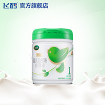 Flying Crane Naive Organic 1 Phase Upgrade Infant Formula Milk Powder 0-6 Months 1 Phase 700g * 1 Jar