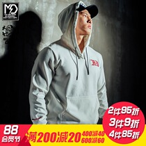 Muscledog Muscle dog spring and summer double zipper hat Letter printed sportswear Casual sweater hooded jacket