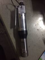 SBH-0 for URYU melon SBH-1A Pneumatic Gas Building Rivet Machine