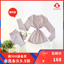 Ladies winter Italian velvet warm cover ladies autumn clothes autumn pants bottoming home cover crotch Italian velvet warm cotton