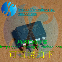  W25Q64FVAIQ DIP8 pin 8M new memory chip in-line IC can be burned on behalf of Shunsheng