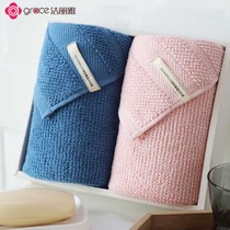 Jielia Rudolf antibacterial gift box 2 strips of pure cotton padded soft absorbent men and women towel wholesale