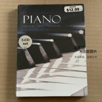 Spot Piano Classical Jazz Relaxation Light Music Piano Collection 3CD