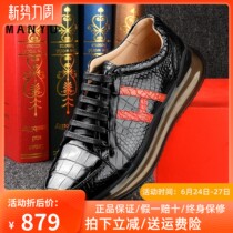 Thai Imports Authentic Avocado Leather Shoes Men Upscale Belly Leather Business Sneakers Casual Air Cushion Elastic Running Shoes