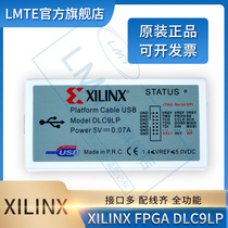 Xilinx downloader DLC9LP Xilinx FPGA Platform Cable USB spot seconds hair