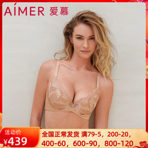 Adore Wedding Celebration Red Autumn Mood Thick 3 4 Thin Cups Large Chest Display Small Inclusion Good Real Silk Bra AM125301