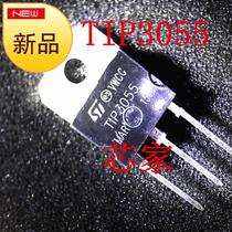 Brand new i tip3055 to-3p triode spot shoot and send