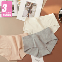  Three-pack girl cotton comfortable buttock one-piece seamless cotton underwear girls mid-waist triangle ladies underwear