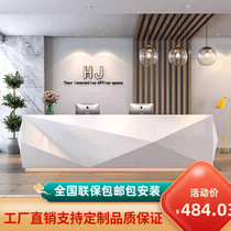 White Baking Varnish Front Desk Reception Desk Briefing company Yingbin Consulting the beauty salon House Guest House Ginza Ginza