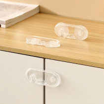 Anti-baby opening cabinet door locker anti-clamping hand child for unlocking baby safety lock prevents opening refrigerator door drawer lock
