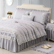 Qiaozhi life bed four-piece set pure cotton cotton padded Nordic style Lace bed skirt bed sheet duvet cover Gray
