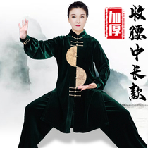Tai Chi Suit Womens New Fluff Gold Velvet Autumn Winter Thickened Male Martial Arts Autumn Clothing Taijiquan Taijiquan Long hb
