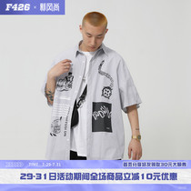 (F426 official store)Tide brand couple summer original national tide hip-hop detachable off-sleeve shirt Short-sleeved T-shirt