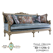 Palace-style furniture high-end wooden hand engraving retro made of old luxurious and delicate blue green down sofa