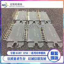 STK621-033C STK621-033N STK621-033A STK621-033D inverter air conditioner brand