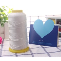 Send needle through stars white thread beaded thread string string Thousand Paper Crane finished thread diy hand woven thread 9 strands without elasticity