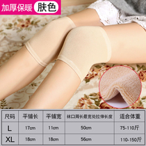 Female knee pads keep warm thin model knee sleeve wear large size spring and autumn cold-proof short cotton old cold legs
