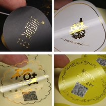 Advertising sticker custom logo hot stamping transparent two-dimensional code label customized trademark label WeChat printing