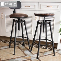 High-end bar chair bar chair rotating chair solid wood high foot stool iron back home bar stool modern