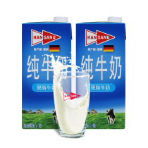 German original imported milk HANSANU Defooling high calcium pure milk 1L* 2 boxes