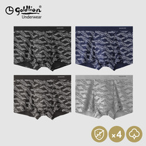 Jinlilai underwear mens pure cotton summer thin printing antibacterial breathable boxer shorts slits four-legged pants