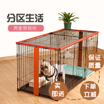Dog Cage Son Kennel With Toilet Chai Dog Beaume Large Medium-sized Small Dog Pet Indoor Fence Fence Isolation Door