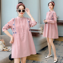 Pregnant women spring and autumn dresses shirt skirts 2021 fashion loose large size suit top medium and long two-piece set